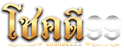logo chokdee99